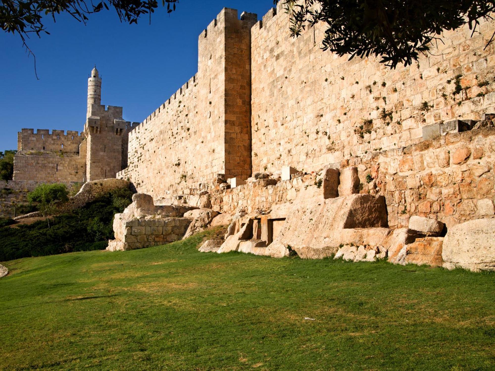 Dan Panorama Jerusalem Hotel Exteriör bild